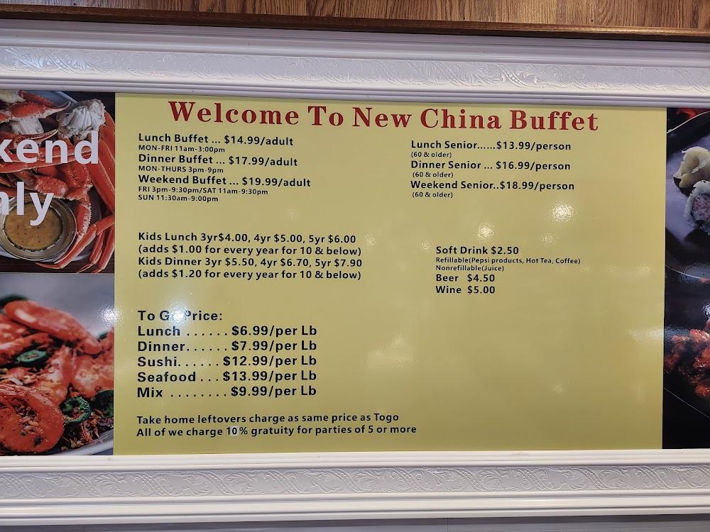 New China Buffet Menu image 2